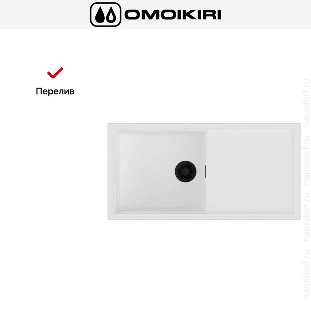 Мойка Omoikiri  SINTESI 100 WH (preview 6)