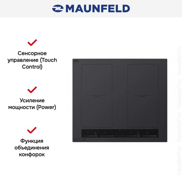 Индукционная варочная панель MAUNFELD EVI.594.FL2(S)-GR (preview 15)