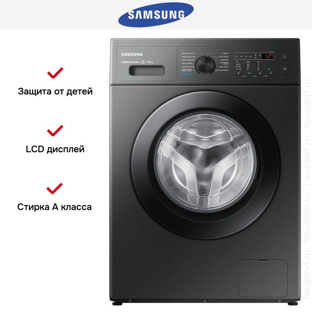 Стиральная машина Samsung WW65AG4S20CXLP (preview 7)