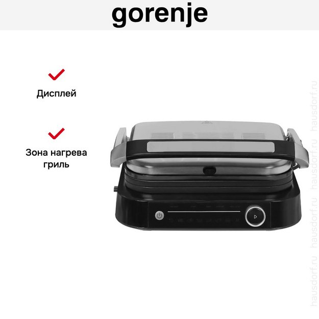 Контактный гриль Gorenje GCG2100S (preview 16)