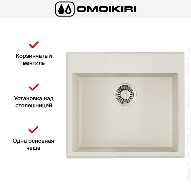 Мойка Omoikiri TEDORI 57-WH (preview 6)