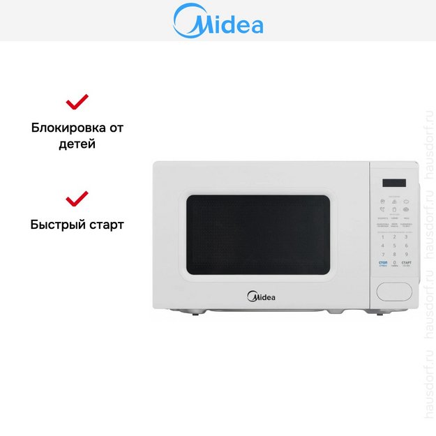 Микроволновая печь Midea EM720C2PR-W (preview 11)
