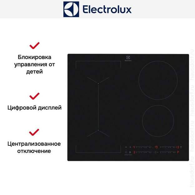 Варочная панель Electrolux EIV63443CT (фото 8) Варочная панель Electrolux EIV63443CT (preview 8)