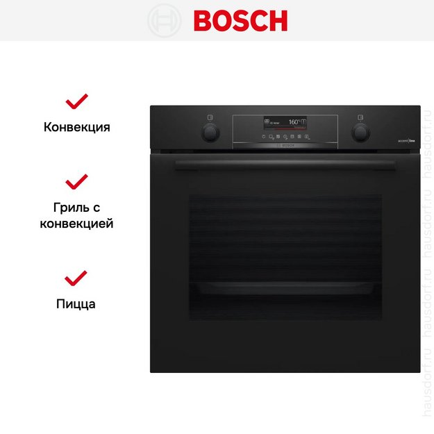 Духовой шкаф Bosch HBG4795B7 (фото 8) Духовой шкаф Bosch HBG4795B7 (preview 8)