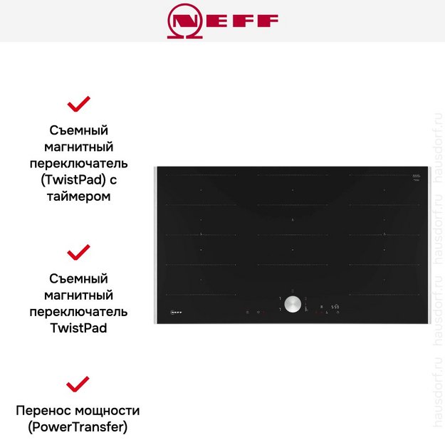 Варочная панель Neff T69TTX4L0 (preview 5)
