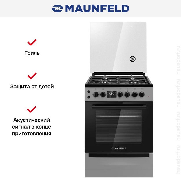 Комбинированная плита Maunfeld MGC60ECGR05 (preview 28)