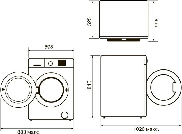Стиральная машина KRONA ITTER OPTI WHITE 1200 8/4K WDM (preview 13)