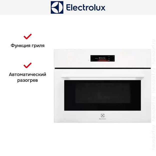 Встраиваемая микроволновая печь Electrolux EVM 8E08V (preview 6)