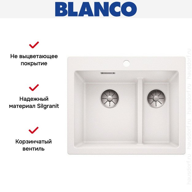 Мойка Blanco PLEON 6 Split SILGRANIT PuraDur белый (фото 3) Мойка Blanco PLEON 6 Split SILGRANIT PuraDur белый (preview 3)