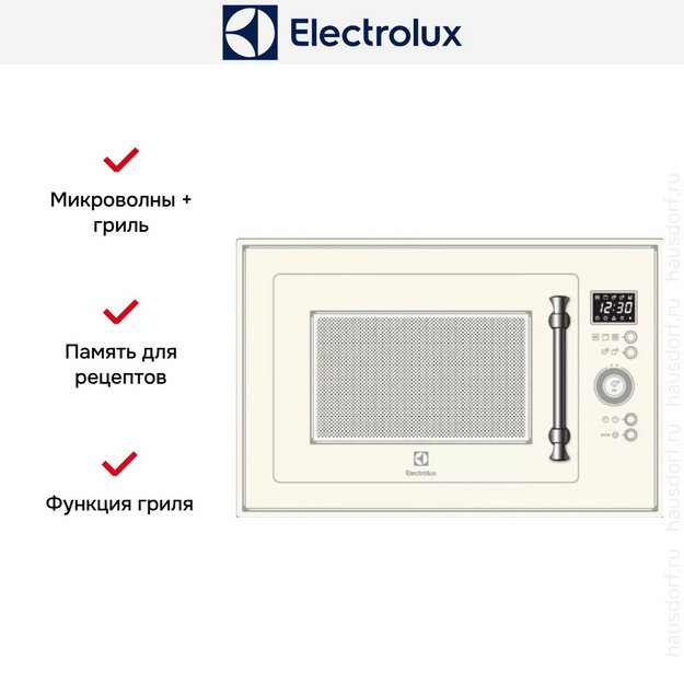 Встраиваемая микроволновая печь Electrolux EMT25203C (preview 2)