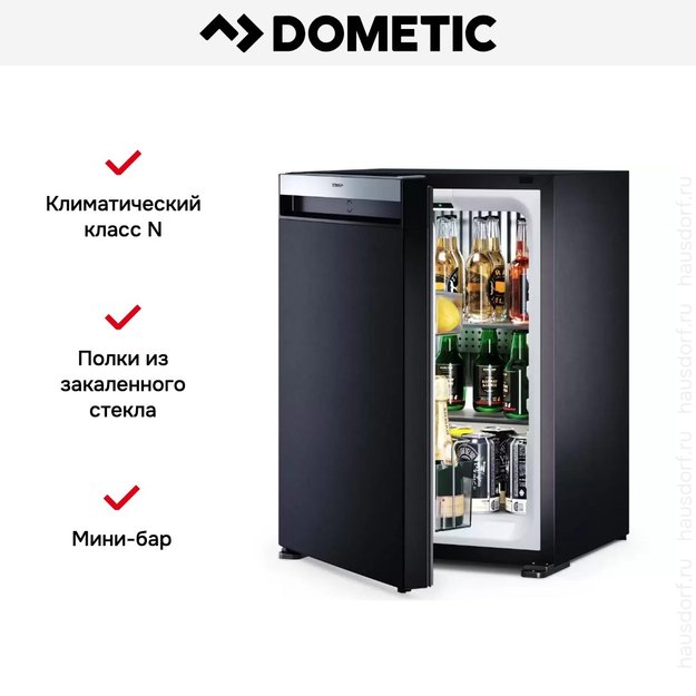 Минибар Dometic HiPro Evolution N40SL (preview 15)