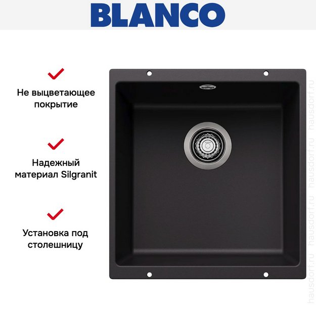 Мойка Blanco ROTAN 400-U Silgranit черный (фото 5) Мойка Blanco ROTAN 400-U Silgranit черный (preview 5)