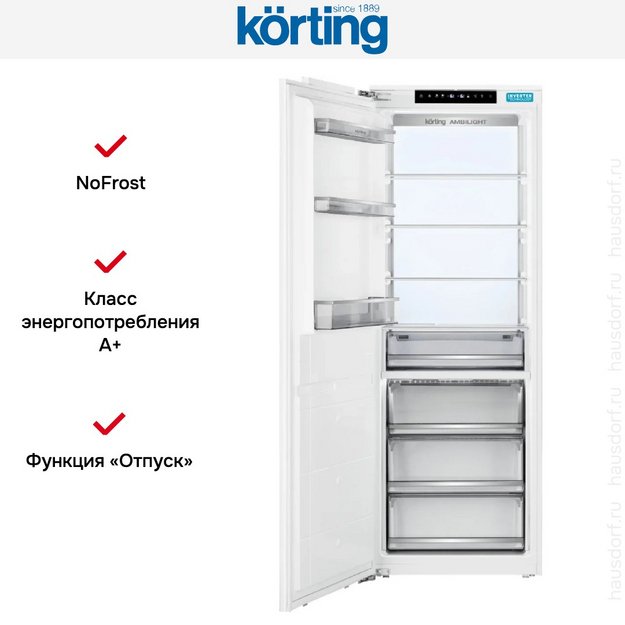 Встраиваемая морозильная камера Korting KSFI 1997 (preview 7)