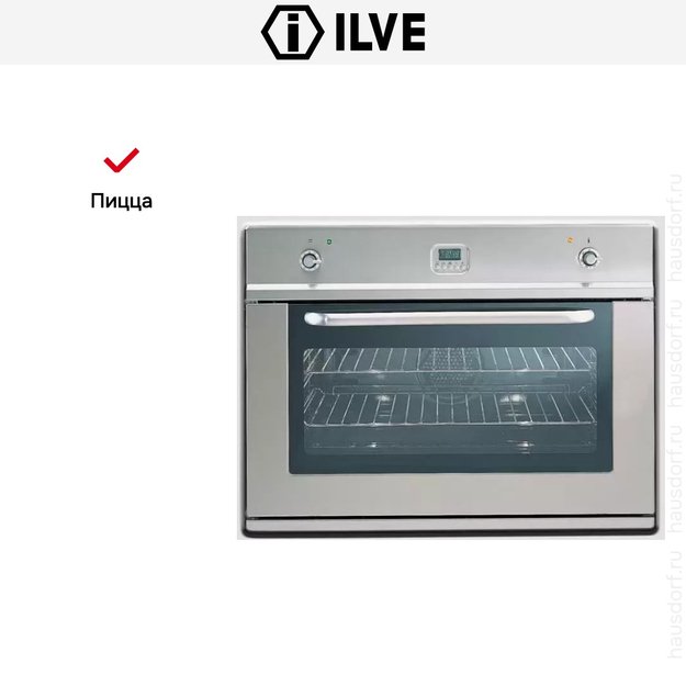 Духовой шкаф Ilve 900-LMP IX (фото 6) Духовой шкаф Ilve 900-LMP IX (preview 6)