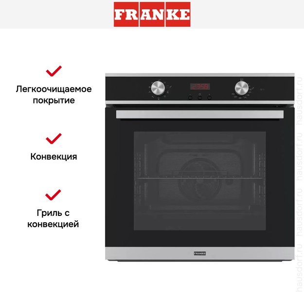 Духовой шкаф Franke FSM 86 HE XS (фото 3) Духовой шкаф Franke FSM 86 HE XS (preview 3)