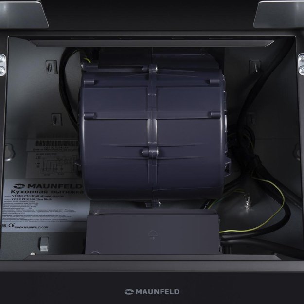 Кухонная вытяжка MAUNFELD York Push 60 черный (фото 13) Кухонная вытяжка MAUNFELD York Push 60 черный (preview 13)