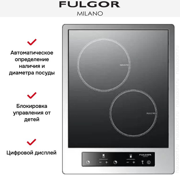 Варочная панель Fulgor Milano CPH 402 ID TC X (preview 2)