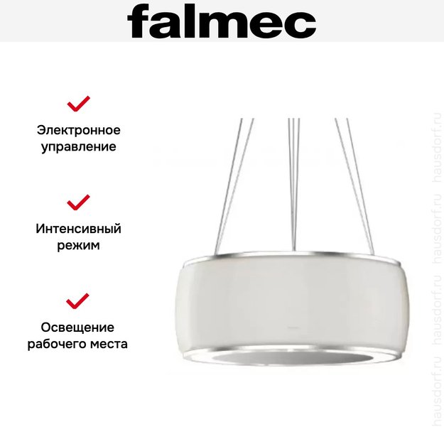 Вытяжка Falmec SOFFIO IS.58 White Satin Glass (preview 5)