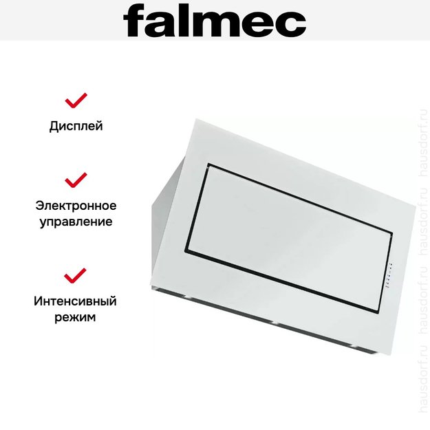 Вытяжка Falmec Quasar 60 Vetro (800) stec white (фото 4) Вытяжка Falmec Quasar 60 Vetro (800) stec white (preview 4)