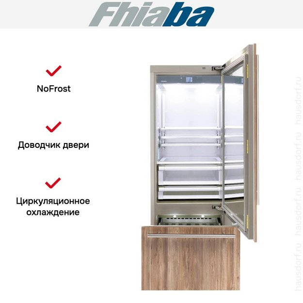 Встраиваемый холодильник Fhiaba S750TGT6 (preview 2)