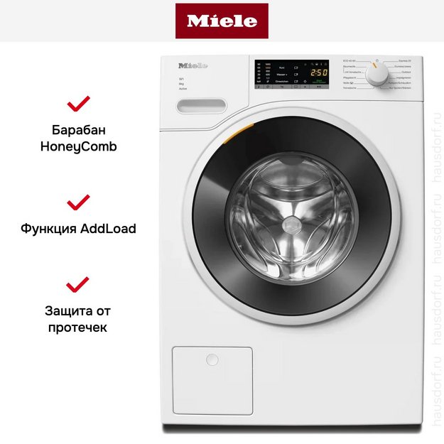 Стиральная машина Miele WWA120WCS White Edition (фото 10) Стиральная машина Miele WWA120WCS White Edition (preview 10)