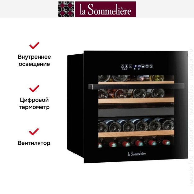 Винный шкаф La Sommeliere LSBI36BDZ (preview 15)