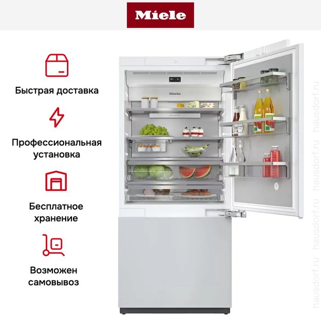 Встраиваемый холодильник Miele KF 2902 Vi MasterCool (preview 22)