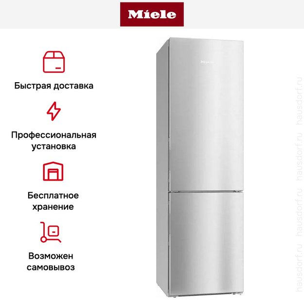 Холодильно-морозильная комбинация Miele KFN 29483 D edt/cs (preview 7)