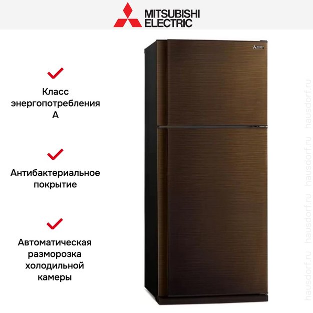 Холодильник Mitsubishi Electric MR-FR62K-BRW-R (фото 2) Холодильник Mitsubishi Electric MR-FR62K-BRW-R (preview 2)