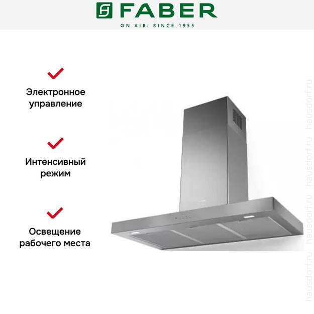 Вытяжка Faber STILO COMFORT X A60 (фото 2) Вытяжка Faber STILO COMFORT X A60 (preview 2)