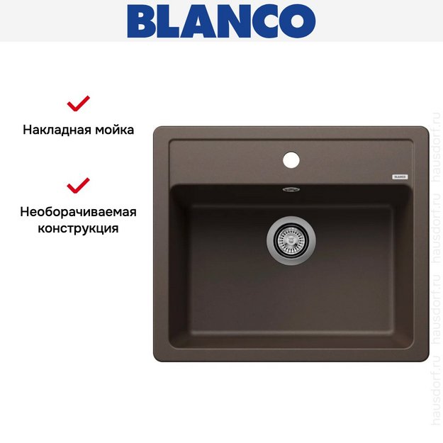 Мойка BLANCO LEGRA 6 Silgranit кофе (фото 10) Мойка BLANCO LEGRA 6 Silgranit кофе (preview 10)