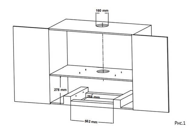 Встраиваемая вытяжка Korting KHI 60094 GN (preview 2)