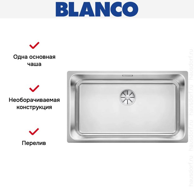 Мойка BLANCO SOLIS 700-U нержавеющая сталь (preview 6)