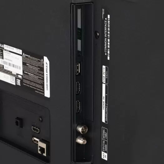 Телевизор LG 50UR78006LK (preview 6)