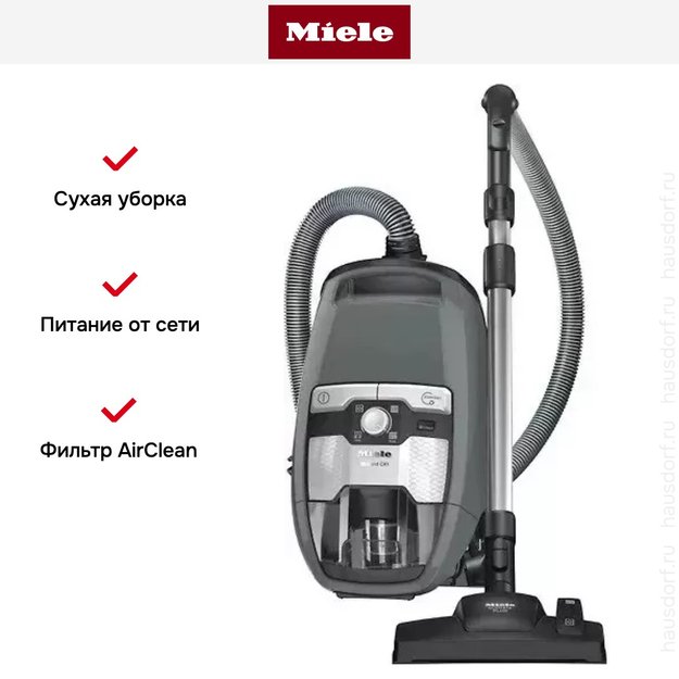 Пылесос Miele SKCF5 Blizzard CX1 Parquet PoweLine Graphite grey (фото 16) Пылесос Miele SKCF5 Blizzard CX1 Parquet PoweLine Graphite grey (preview 16)