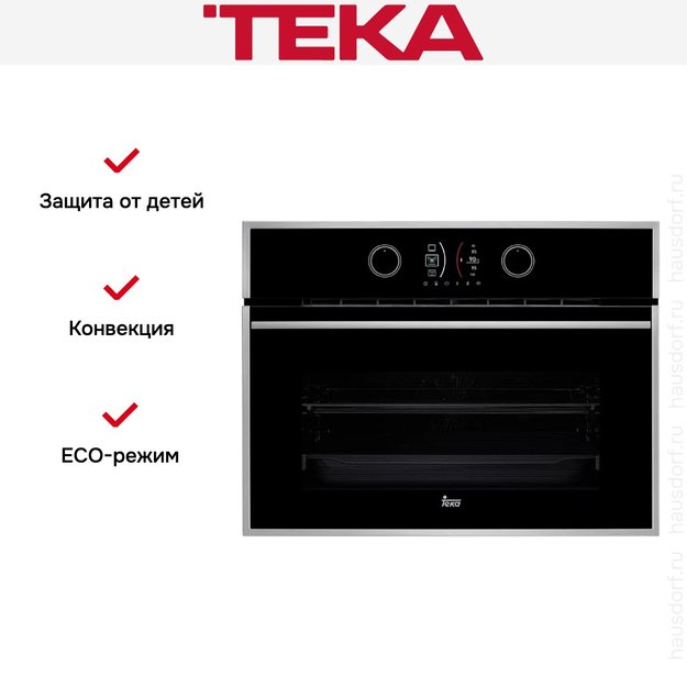 Духовой шкаф Teka HLC 847 SC INOX (preview 4)
