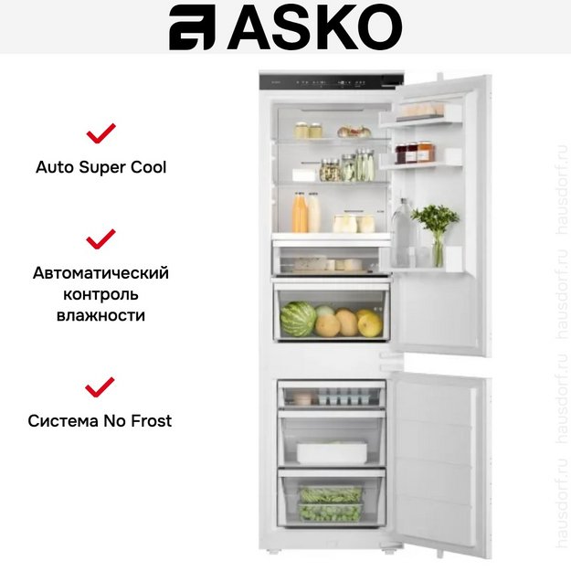 Встраиваемый комбинированный холодильник Asko RBC276SND1 (preview 6)