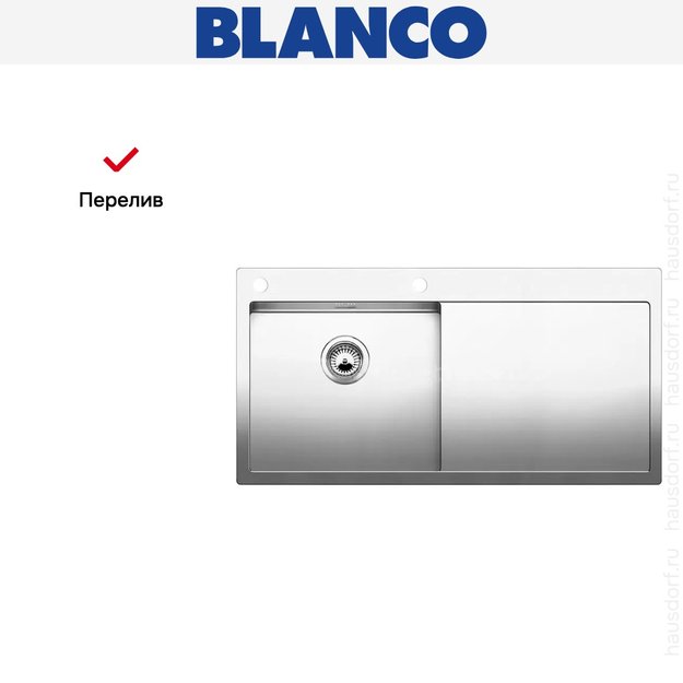Мойка Blanco Claron 5S-IF/A крыло справа нержавеющая сталь (preview 6)
