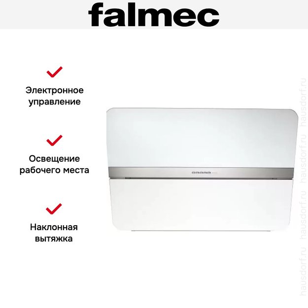 Вытяжка Falmec Flipper 85 ix (800) ECP white (фото 4) Вытяжка Falmec Flipper 85 ix (800) ECP white (preview 4)