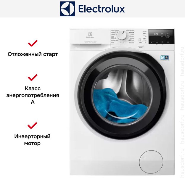 Стирально-сушильная машина Electrolux EW7W2612E (preview 8)