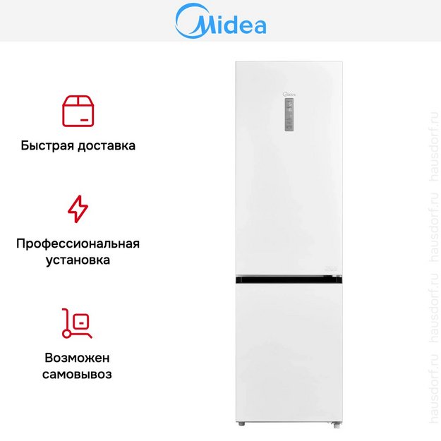 Холодильник Midea MDRB522MGE01OD (preview 9)