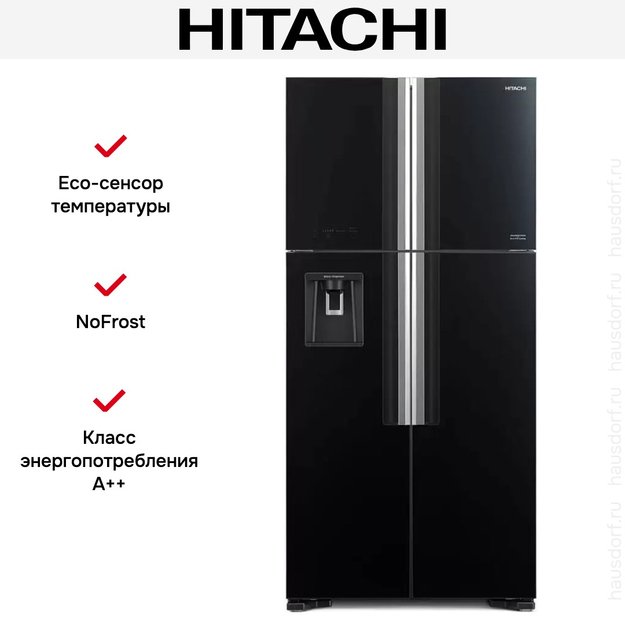 Холодильник Hitachi R-W 660 PUC7 GBK (фото 6) Холодильник Hitachi R-W 660 PUC7 GBK (preview 6)