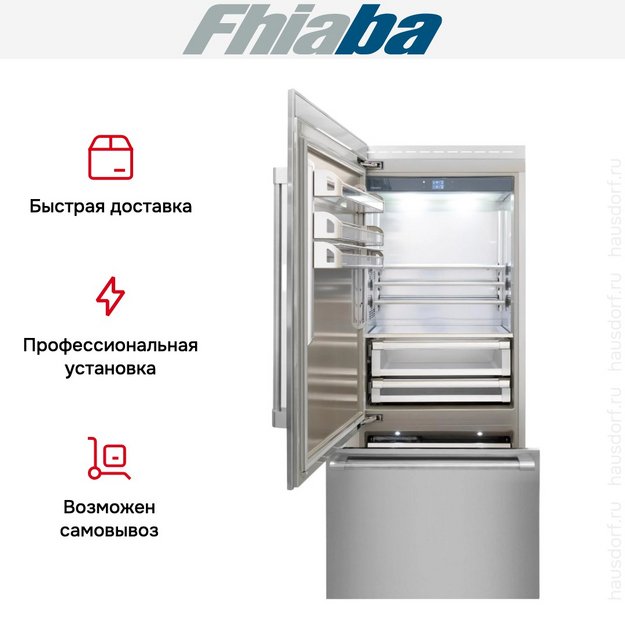 Встраиваемый холодильник Fhiaba RS900TST3 (preview 4)
