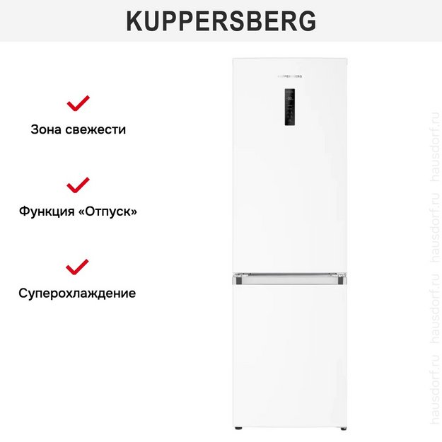 Холодильник Kuppersberg RFCN 2015 W (preview 5)