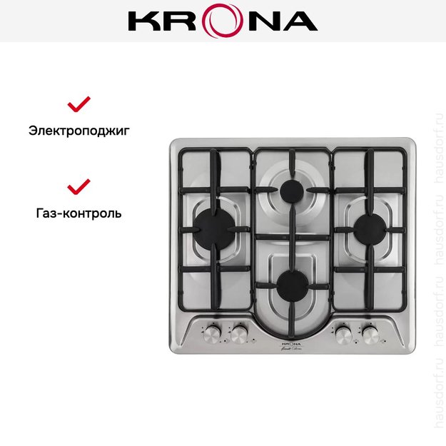 Газовая варочная поверхность KRONA PARTITA 60 IX (фото 10) Газовая варочная поверхность KRONA PARTITA 60 IX (preview 10)