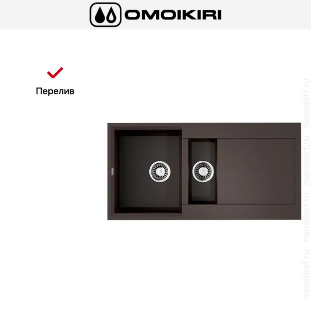 Мойка Omoikiri SAKAIME 100-2-ES (preview 4)
