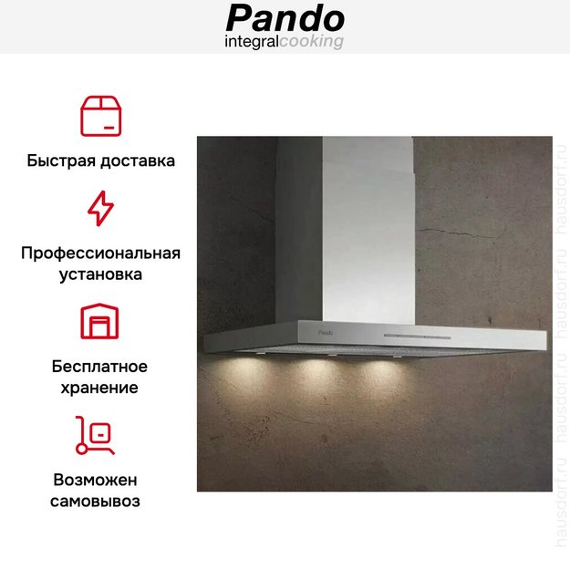 Вытяжка Pando P-825/60 IX V.850 ECO SEC PLUS (preview 7)
