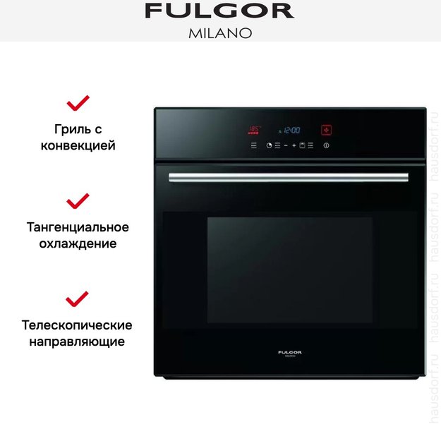 Духовой шкаф Fulgor Milano LO 6015/1 P TC BK (фото 7) Духовой шкаф Fulgor Milano LO 6015/1 P TC BK (preview 7)