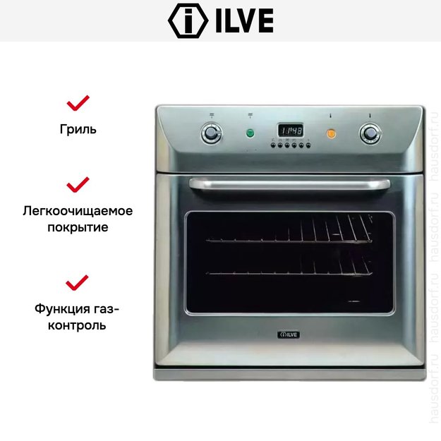 Духовой шкаф Ilve 600-BVG IX (preview 4)