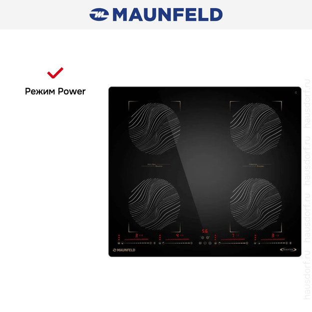 Индукционная варочная панель Maunfeld CVI594SB2BKF Inverter (фото 8) Индукционная варочная панель Maunfeld CVI594SB2BKF Inverter (preview 8)